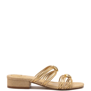 Shelly Flat Mule In Beige Raffia